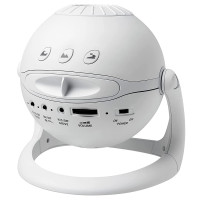 Домашний планетарий Segatoys Homestar Matataki (белый) Домашний планетарий Segatoys Homestar Matataki (белый)