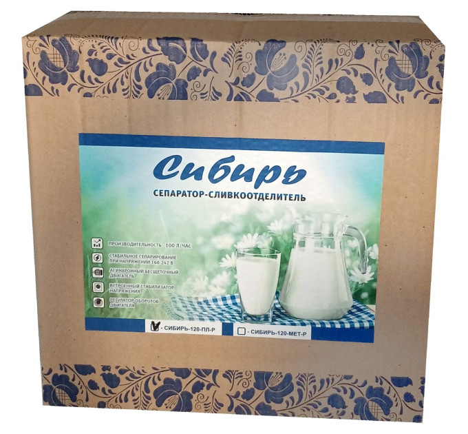 Электрические сепараторы для молока