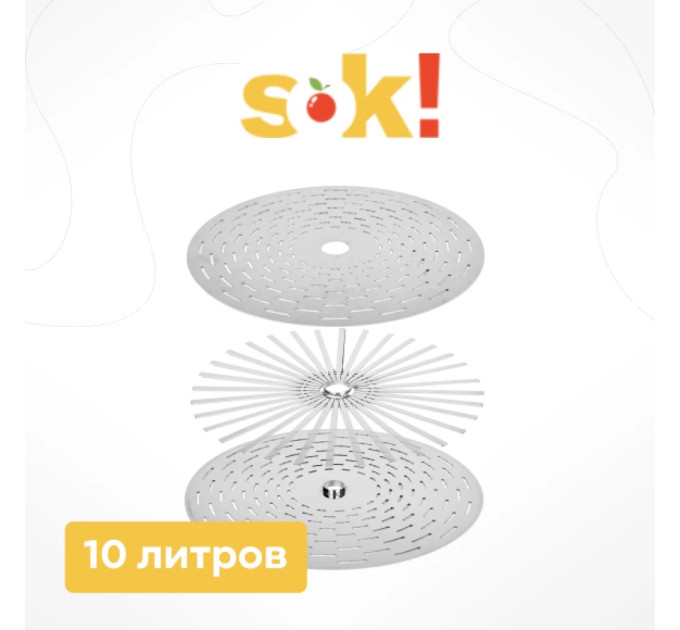 Система "Сок-плюс" для домкратного пресса, 10 л фото