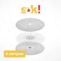 Система "Сок-плюс" для домкратного пресса, 6 л