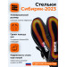 USB Стельки с подогревом "Сибиряк-2023", р.S (32-38) фото