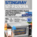 Сушилка для фруктов с WI-FI STINGRAY ST-FD709A (6 поддонов + 6 для пастилы + 6 для ягод) 25 л, сталь фото