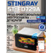 Сушилка для фруктов с WI-FI STINGRAY ST-FD729A (5 поддонов + 5 для пастилы + 5 для ягод) 12 л, сталь фото