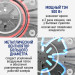 Сушилка для фруктов с WI-FI STINGRAY ST-FD729A (5 поддонов + 5 для пастилы + 5 для ягод) 12 л, сталь фото