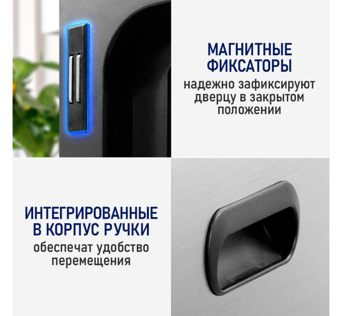 Сушилки для овощей, фруктов и грибов