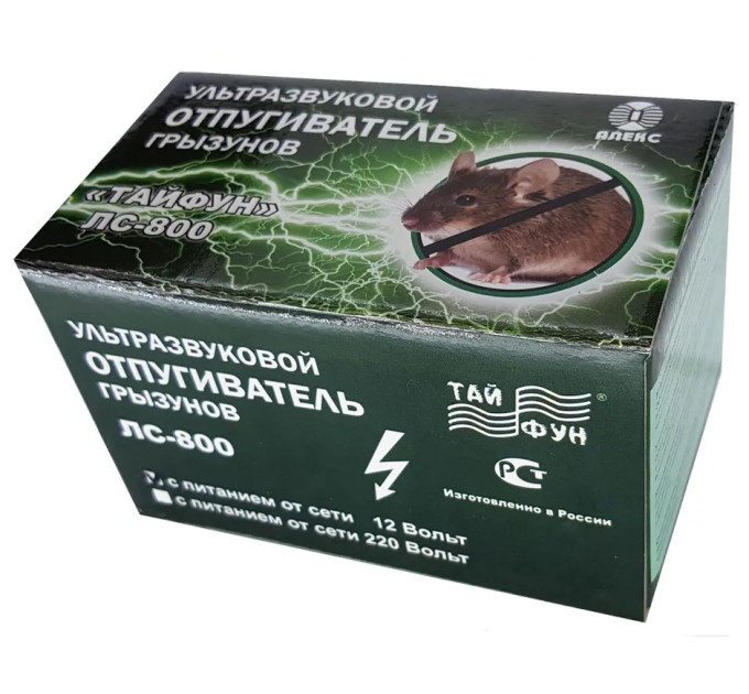 Отпугиватели грызунов