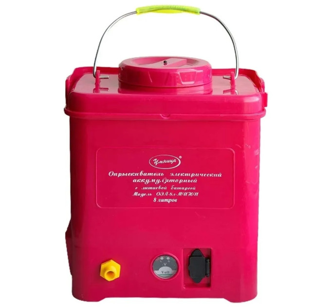 Опрыскиватели аккумуляторные