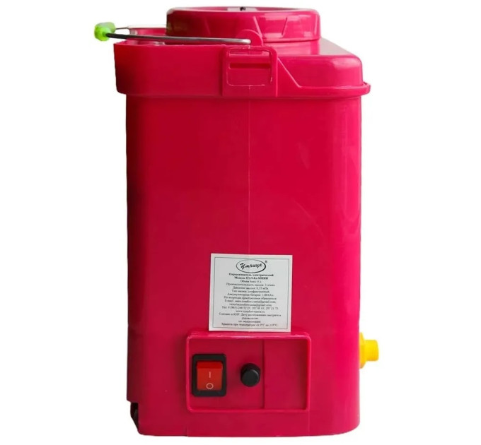 Опрыскиватели аккумуляторные