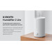 Увлажнитель воздуха Xiaomi Humidifier 2 Lite EU фото