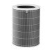 Фильтр для очистителя воздуха Xiaomi Smart Air Purifier 4 Filter (M16R-FLP-GL) GLOBAL, для Smart Air Purifier 4 фото