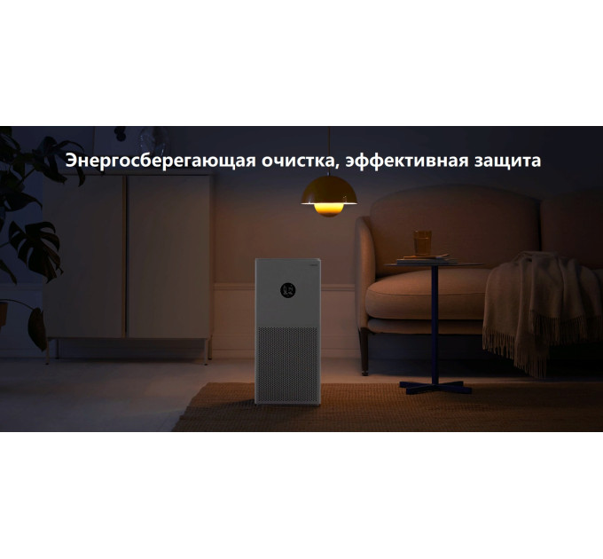 Ионизаторы, увлажнители и очистители воздуха