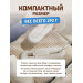 Сушилка для обуви Xiaomi Sothing LOOP Stretchable Shoes Dryer DSHJ-S-2111B RUS White, раздвижная фото