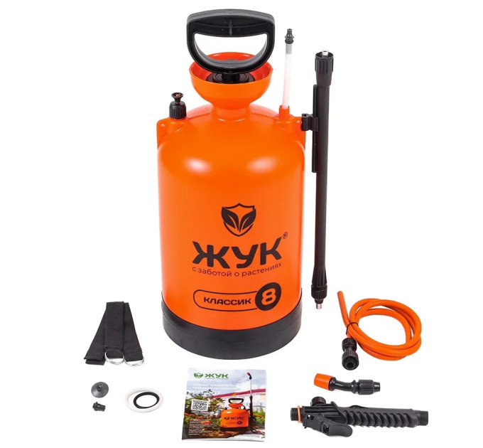 Опрыскиватели аккумуляторные