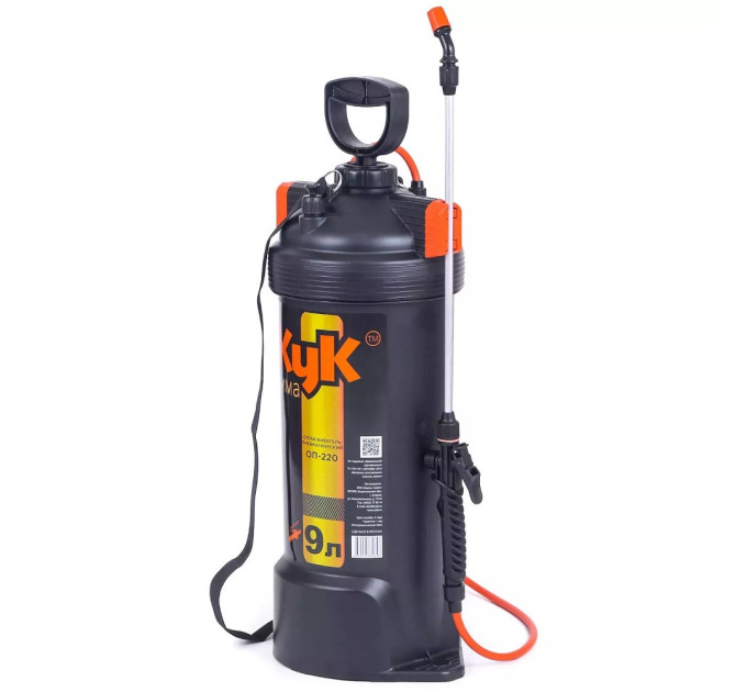 Опрыскиватели аккумуляторные