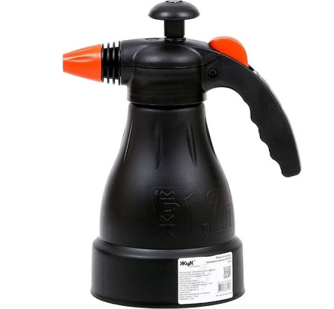 Опрыскиватели аккумуляторные