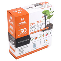 Капельный полив Жук от ёмкости с таймером и регулируемыми капельницами (30 растений) Капельный полив Жук от ёмкости с таймером и регулируемыми капельницами (30 растений)