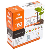 Капельный полив Жук от ёмкости с таймером и регулируемыми капельницами (60 растений) Капельный полив Жук от ёмкости с таймером и регулируемыми капельницами (60 растений)