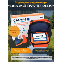 Подводная видеокамера для рыбалки CALYPSO UVS-03 PLUS
