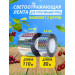 Комплект светоотражающих лент для отпугивания птиц (2,4 см * 80 м + 4,8 см *110 м) фото