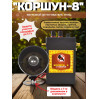 Отпугиватели птиц