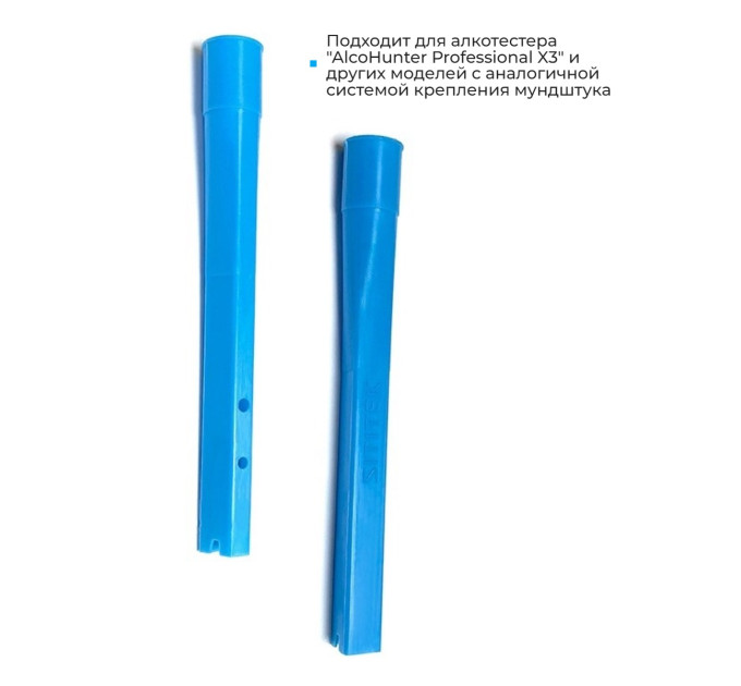 Алкотестеры и алкометры