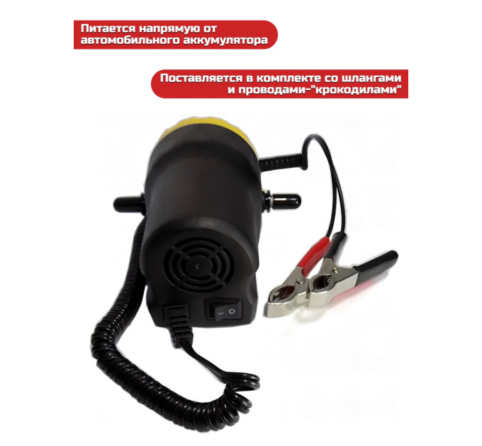 Лучшая цена