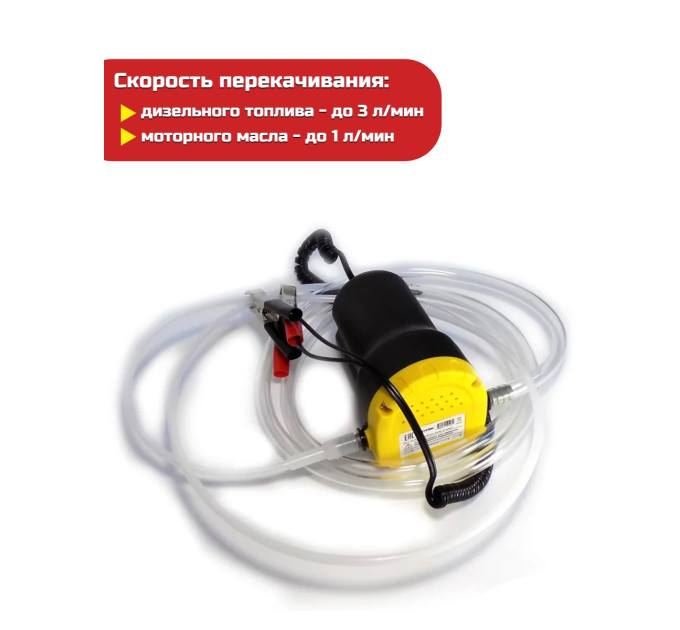 Лучшая цена