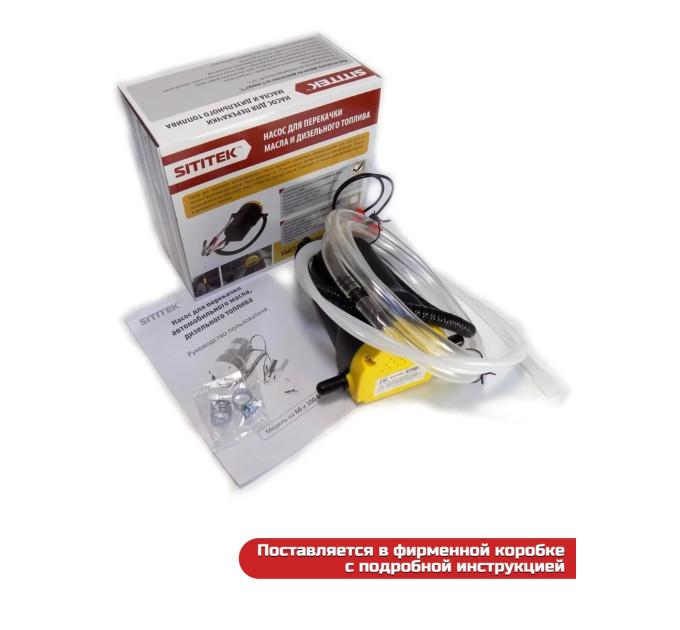 Лучшая цена