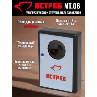 Отпугиватель тараканов Ястреб МТ.06