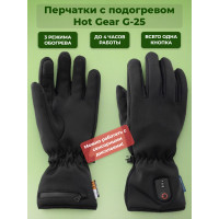 Перчатки с подогревом Hot Gear G-25 (7,4V 2600mAh)
