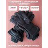 Перчатки, рукавицы и муфты с подогревом
