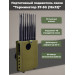 Мультичастотный мобильный подавитель «Терминатор 37-5G (16х12)» фото