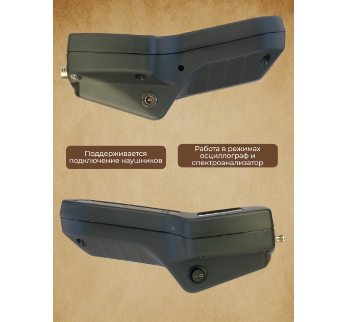 Детекторы жучков (антижучки)