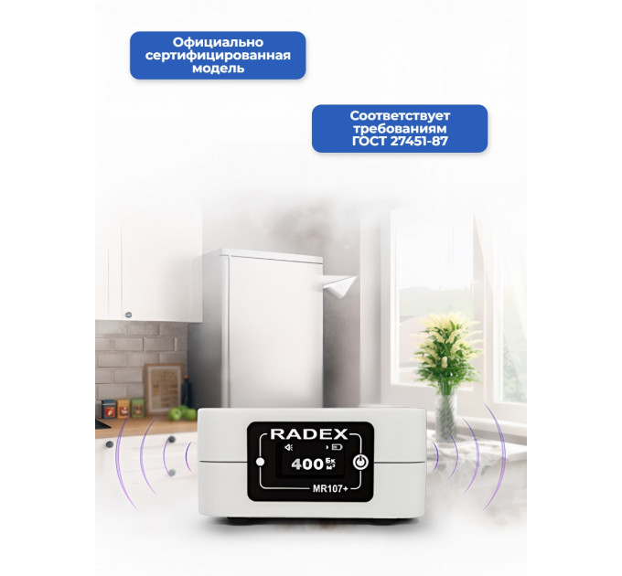 !Отключенные товары