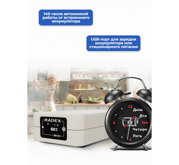 !Отключенные товары