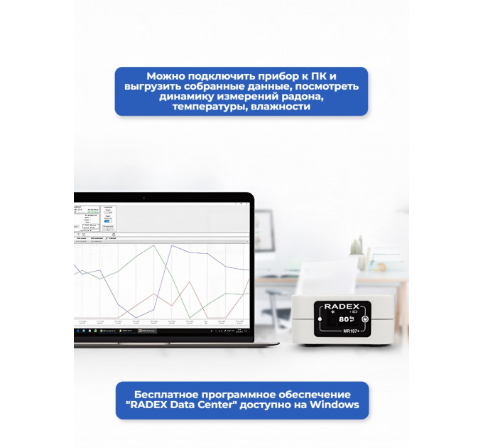 !Отключенные товары