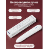 Интерактивные умные глобусы