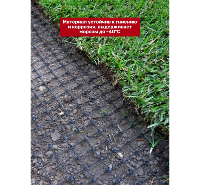 Отпугиватели кротов и змей