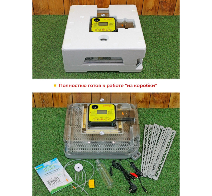 Инкубаторы для яиц