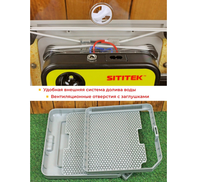 Инкубаторы для яиц