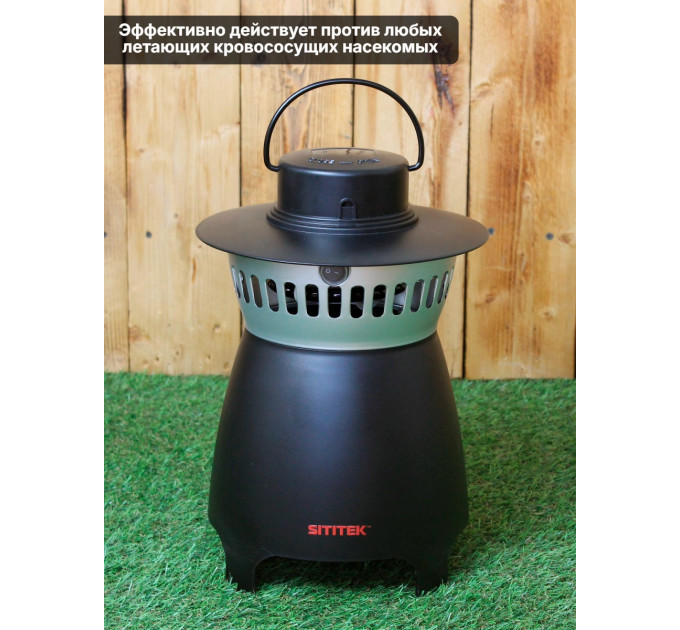 Уничтожители насекомых