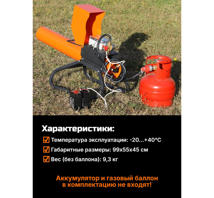 Отпугиватели птиц