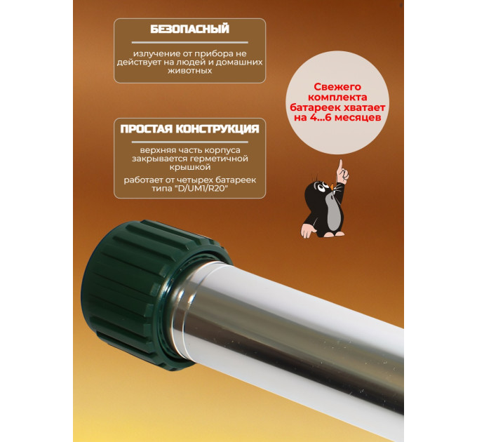 Хиты продаж