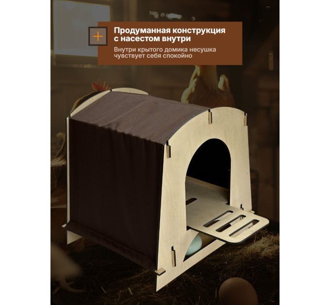 Инкубаторы для яиц