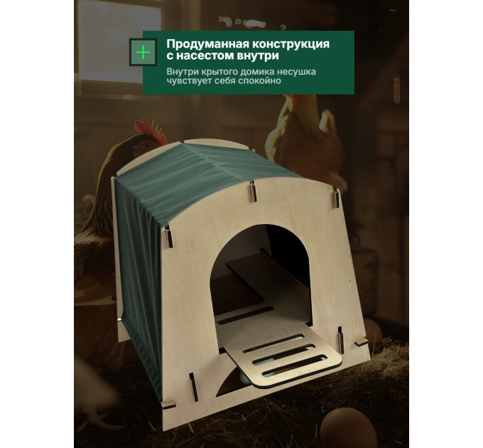 Инкубаторы для яиц