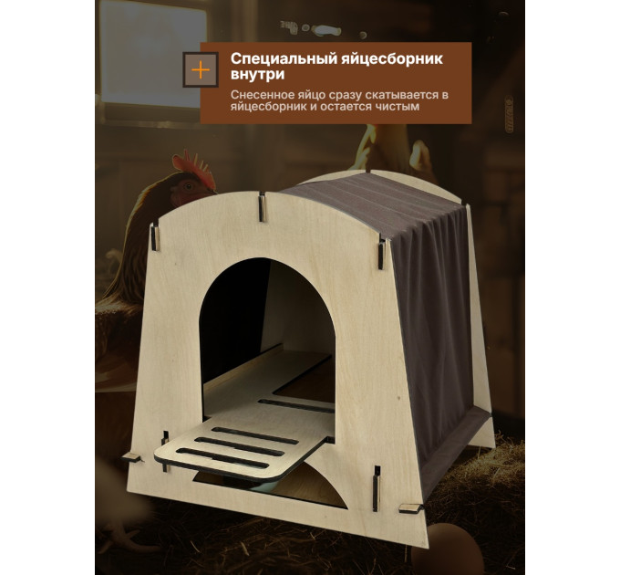 Инкубаторы для яиц