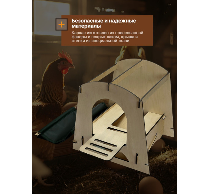 Инкубаторы для яиц