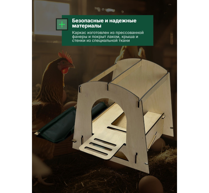 Инкубаторы для яиц