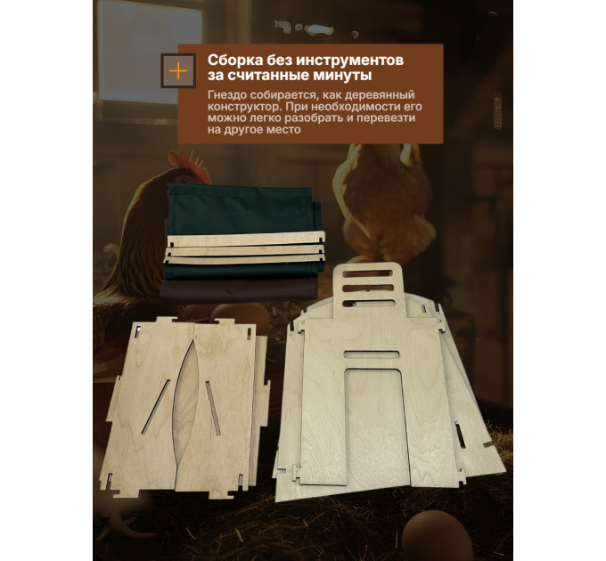 Инкубаторы для яиц