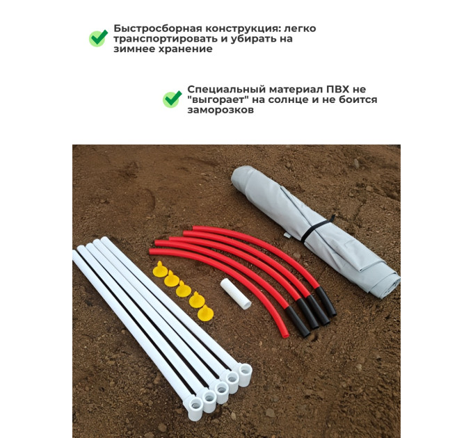 Складные бочки для воды